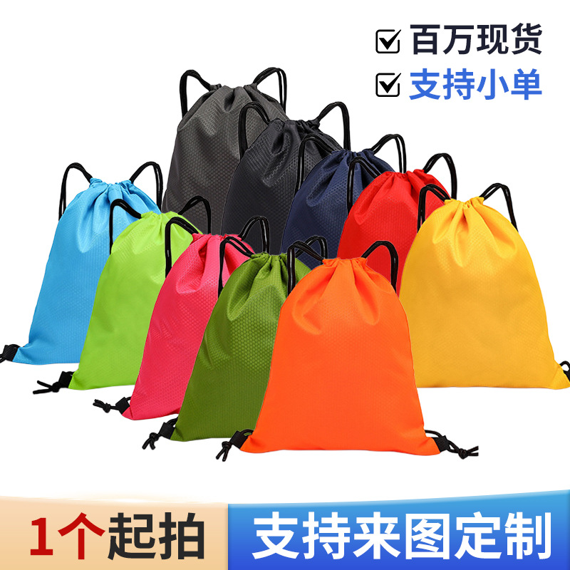 Waterproof basketball backpack for gym