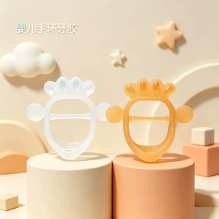 婴儿手环牙胶液态硅胶防吃手神器宝宝咬咬胶脚掌防吃手咬胶小月龄