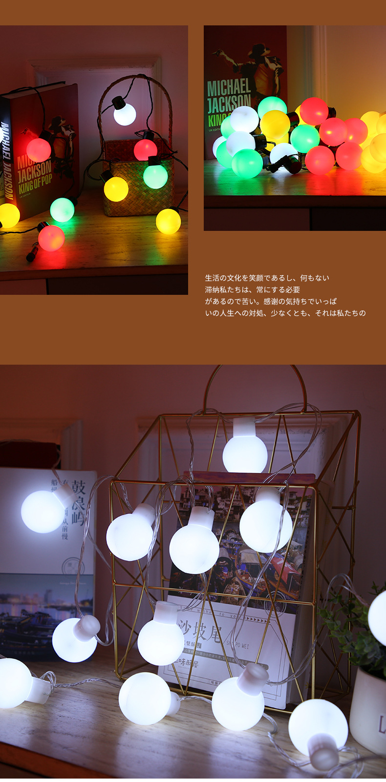 674517846662d8fb5e3a6-f2f9-424