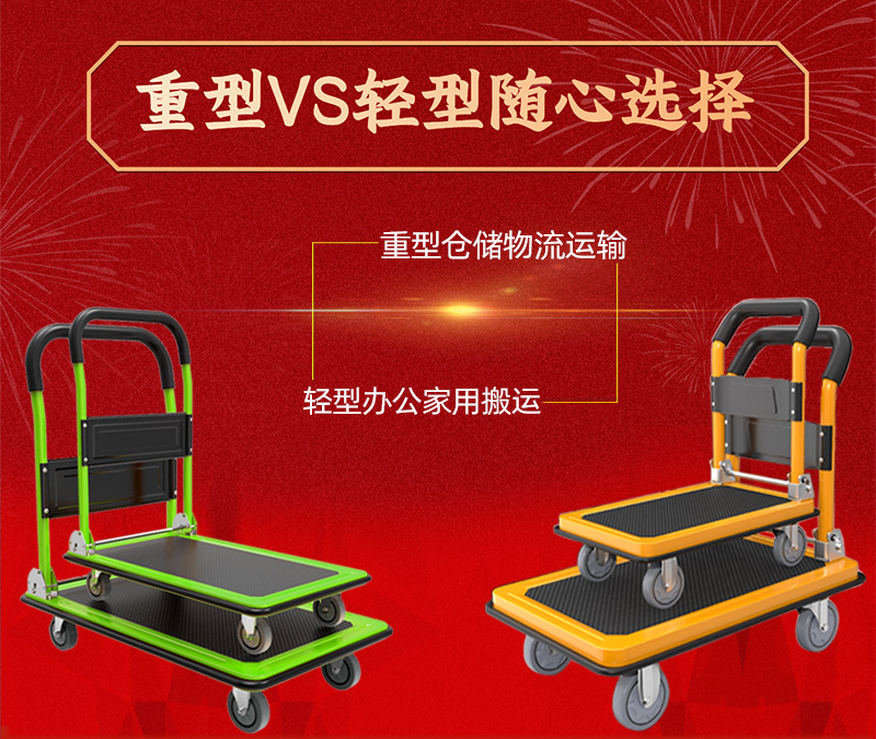 详情图片_02.jpg?x-oss-process=image/format,png