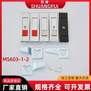 MS603-1-2�����늙��i�����䰴�o�_�P�O��Cе�T�i������i