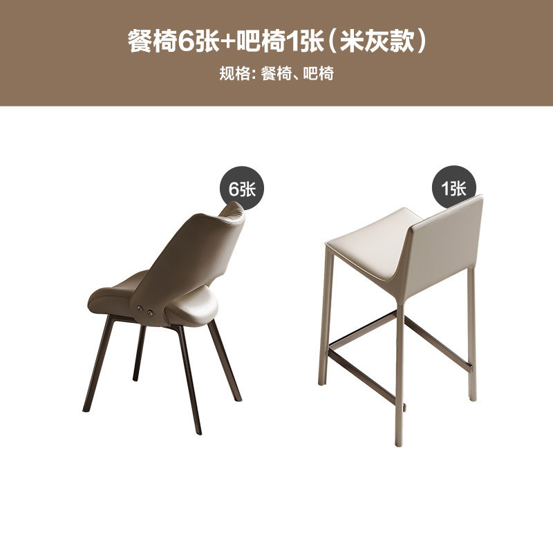 Mesa de comedor de la isla mesa de comedor de una pieza mesa de roca doméstica caída mesa de guía central simple moderna estilo crema mesa de comedor retráctil más mesa de bar