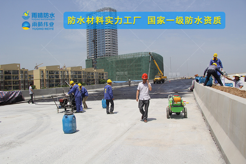 滁州PBL-1高聚物道桥防水涂料总代