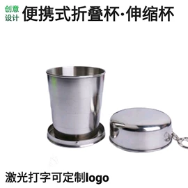 酒杯;其他杯子;酒具套装