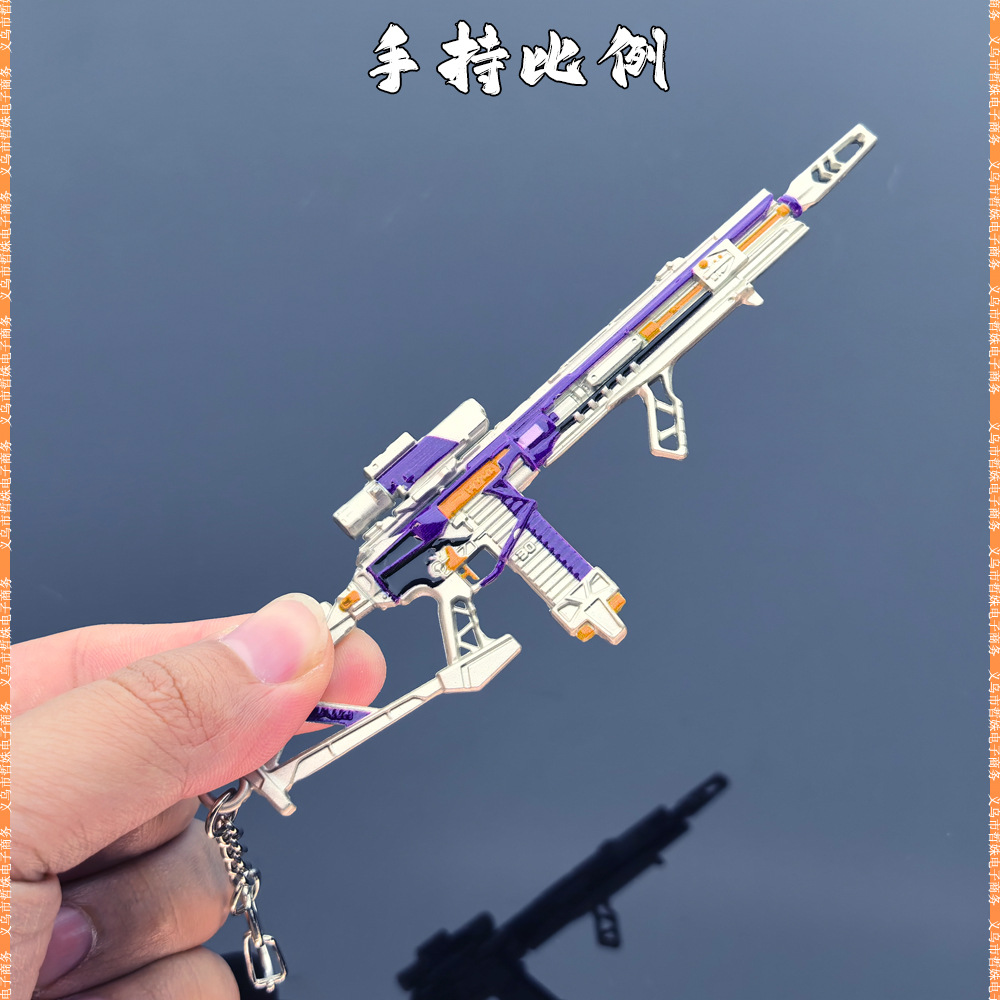 15CM M7战斗步枪 (8).jpg