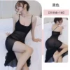 Black pijama, lifting effect