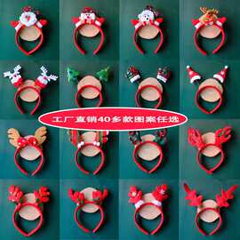 Antler Hair Bands for Women Wash Hair Bands Headdress Headba