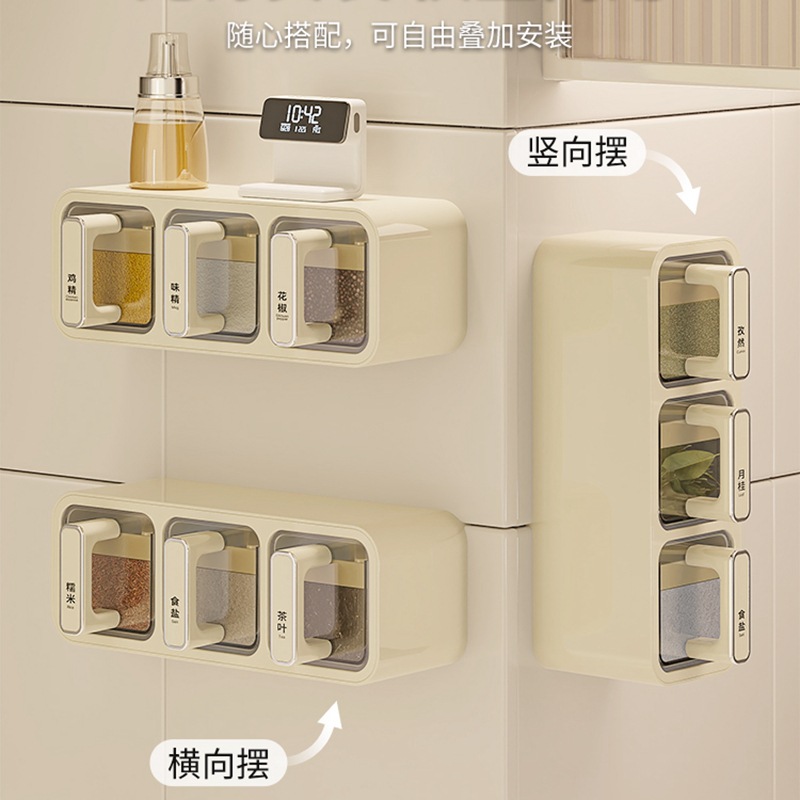 caja de condimentos colgada en la pared cocina sal MSG condimentos caja de almacenamiento de condimentos caseros de alta gama colgados en la pared conjunto de latas de condimentos