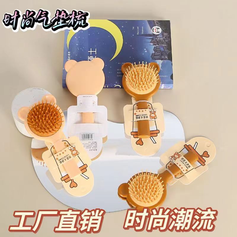 新商品のキャンディー色のエアクッションの美容櫛の少女のかわいい女の子の携帯の小さい櫛のエアバッグは櫛の卸売りをマッサージします。|undefined