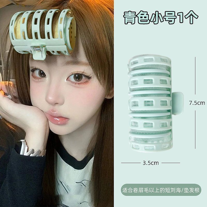 八字刘海卷下游爆款刘海定型卷发筒螺旋蓬松卷发器自粘卷发夹螺纹|undefined