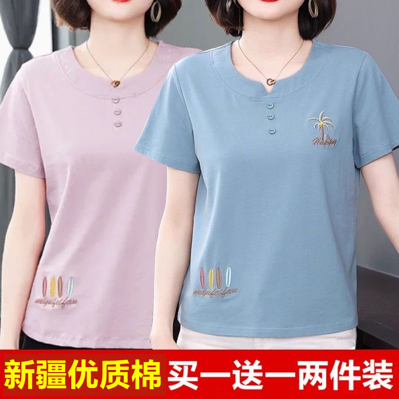 64e05858-651a-49ed-80f6-2548db32a706.jpe