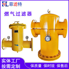 ȼ�⡢�՚⡢ú���^�V�� ��Ȼ���^�V�� ֱͨ�Wʽ�^�V��