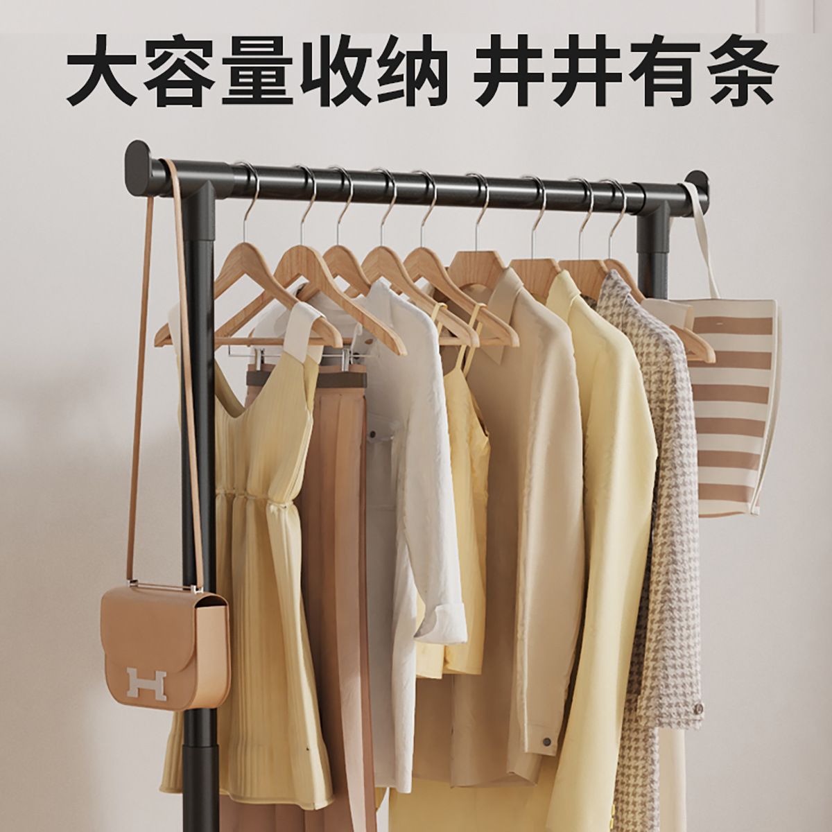 percha de ropa interior retráctil simple percha de ropa móvil percha de ropa para dormitorios de estudiantes para secar estante de ropa