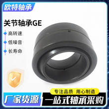 �p���ܷ��P���S��GEG45ES GEG50ES GEG60ES GEG70ES�����P���S��