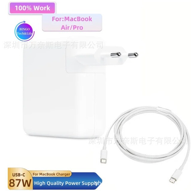 AliExpress hot selling computer adapter for apple macbook laptop power adapter 85W USB-C