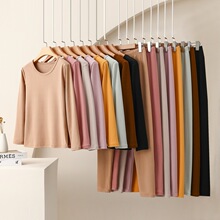 2024年秋冬新款德绒加厚秋衣秋裤保暖套装大码圆领打底衫两件套女