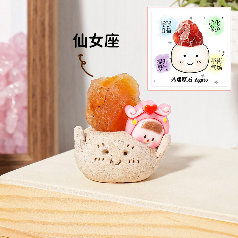 天然水晶小豆丁置物水晶原石鉱石標本海藍宝原石豆丁テーブル面招財置物