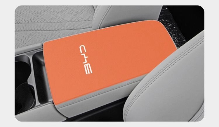 Byd Yuan up Car Modification Supplies Plus Armrest Box Pad Protective Cover Pro Central Control Armrest Box Anti-Slip Mat