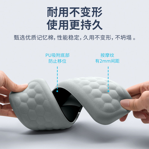 Factory direct sales slow rebound memory foam wrist mouse pad wholesale wrist pad keyboard hand rest mouse wrist rest silicone