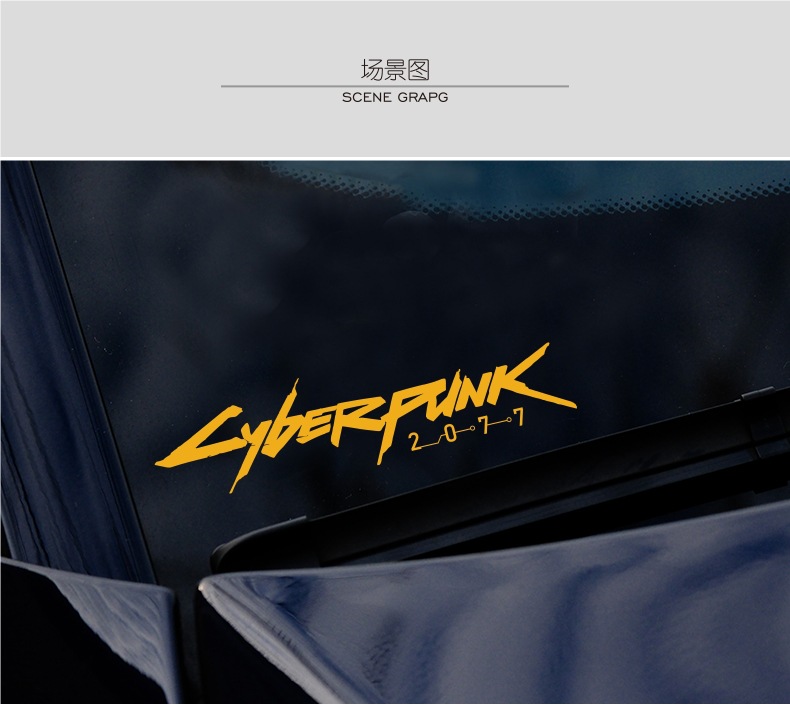 Cyberpunk 2077 Car Electric Vehicle Sticker Body Eyebrow Modification