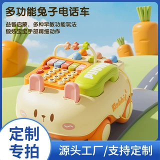 定制跨境儿童多功能电话机玩具宝宝启蒙早教音乐故事打地鼠电话车