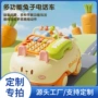 启蒙早教宝宝音乐电话车