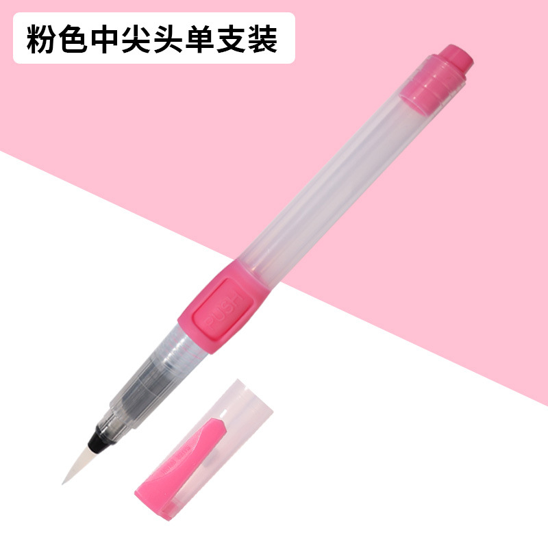 Fábrica al por mayor pluma de agua del grifo pintura sólida acuarela pintura pincel de escritura pluma de almacenamiento de agua de gran capacidad cepillo de plomo de color soluble en agua