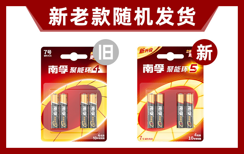 ڵؼԵ5/7ſװֵ걬а 緢