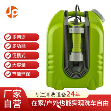 ��ϴ�C�߉��늼���ˮ���Ñ���_ϴ�ذ�ϴ܇��ϴ�Դ��yʽ܇�d