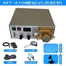 MT-410ʽczC502zˮʽzCzCzˮCTP-50