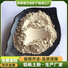 800Ŀ���X�۟��Xұ�����T���ø��X�\�� �ͻ�����մ���85�X�\��