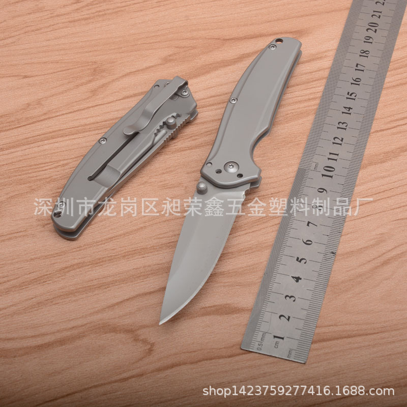 1341便携式家用折刀小刀水果刀