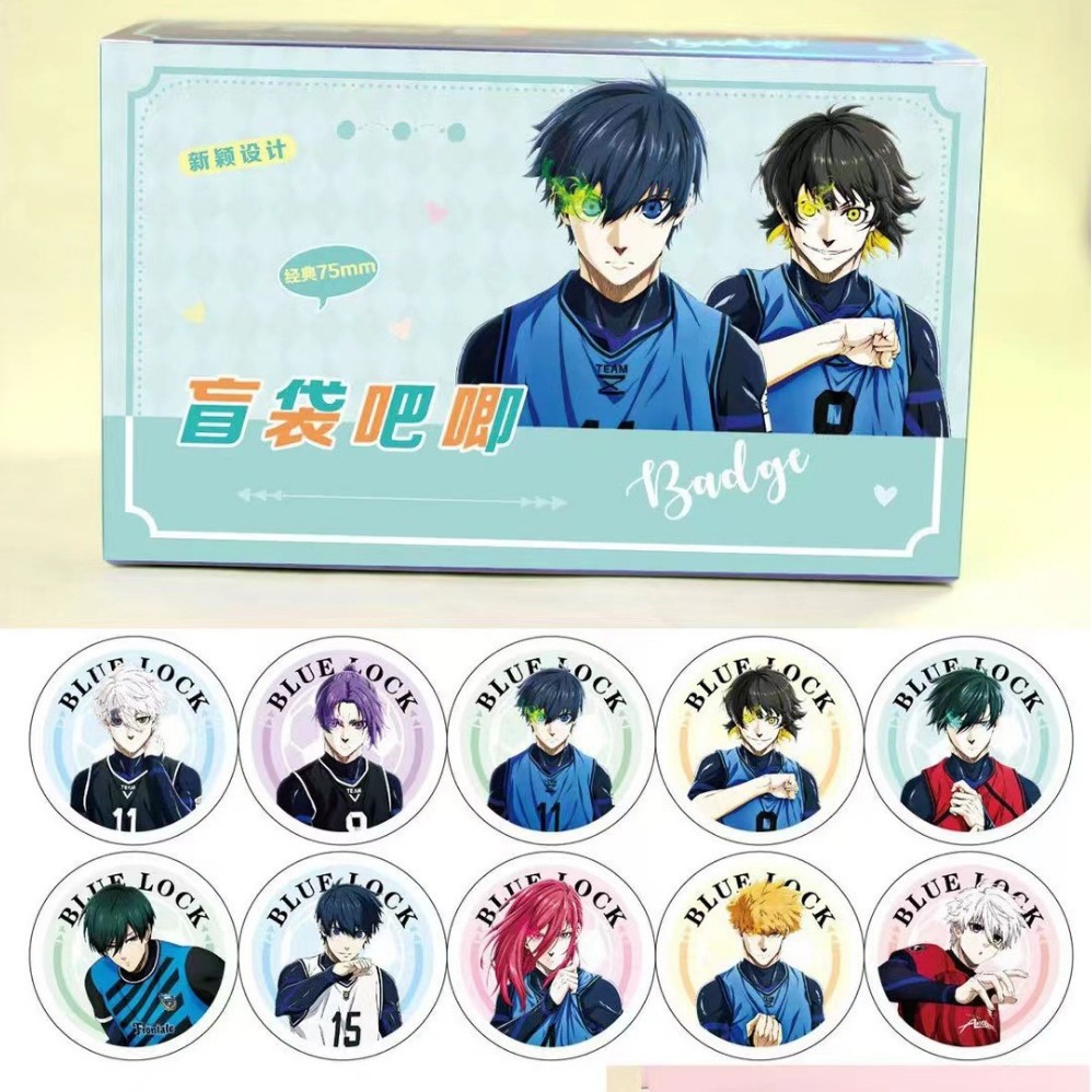 감옥 총 24 개의 머리 상자