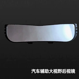 收纳盒;厨房置物架;呼拉圈