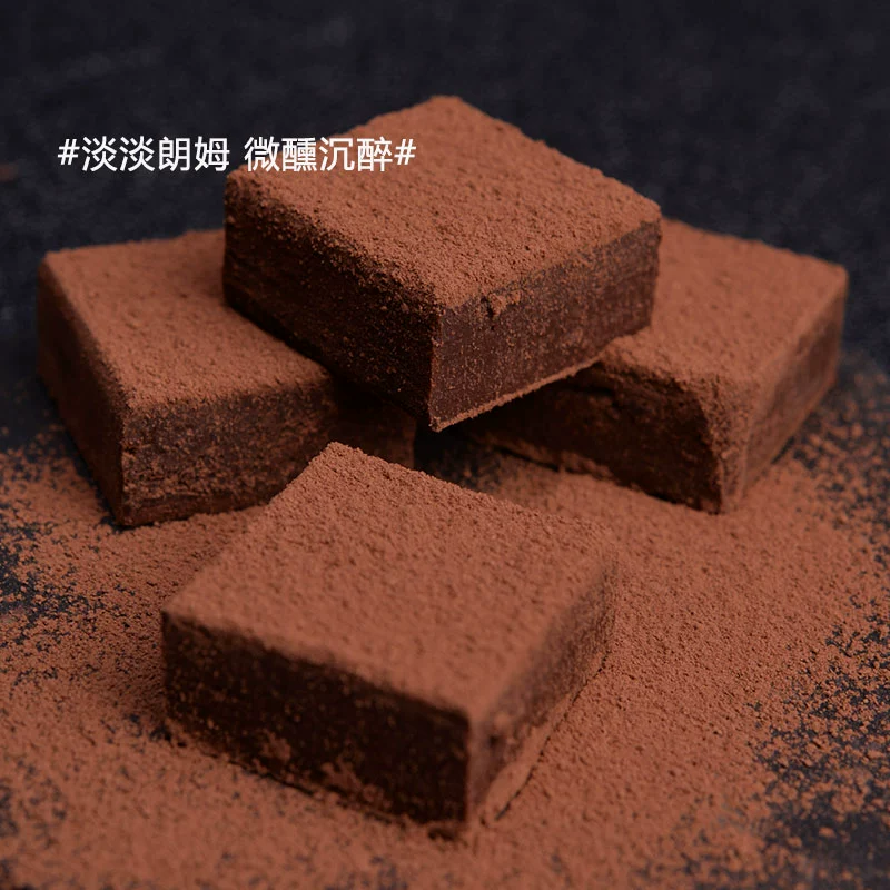 Ганаэш шоколад 142г оригинальный ром матчаа сырой чистый какао масло закуска подарок