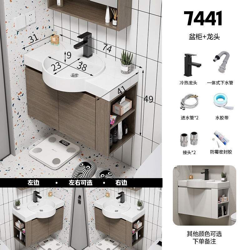 Ultra-Estrecho gabinete de baño de madera maciza combinación baño integrado lavabo de cerámica lavabo pequeño apartamento lavabo
