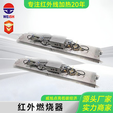 �����R·�ӸD��·�a��ӟ��������·���a�r��·��t�⾀�Ӱ嶨��