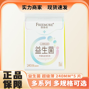 ZYD5269�������l����ƽ��˽̎͸�ⳬ����©�̋�����ҹ��Ʒ���C