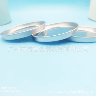 �F؛����105mm�����w �R���F��͹�ܷ��w ��ɫ���w �ŵ¼�Ͳ�F�w