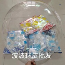 �S�ҾW�t������沨����18��20��24��36����͸��������������l