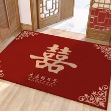 中式红色结婚地垫进门脚垫卧室地毯防滑玄关地垫客厅入户门口工厂