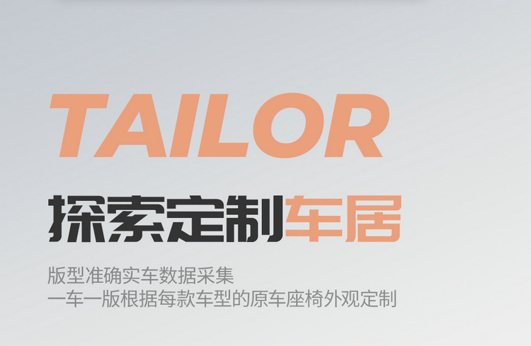 Car Seat Cushions Are Suitable for Toyota Crown Land Cruiser Leather Five-Seater and Seven-Seater Cars, and Are Universal Seat Cushion Covers for All Seasons