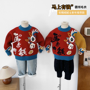�L֮��2025�����¿�ͯ�b��ͯ���L��Ф�R��tɫë����ͯ�Ӻ�ᘿ���