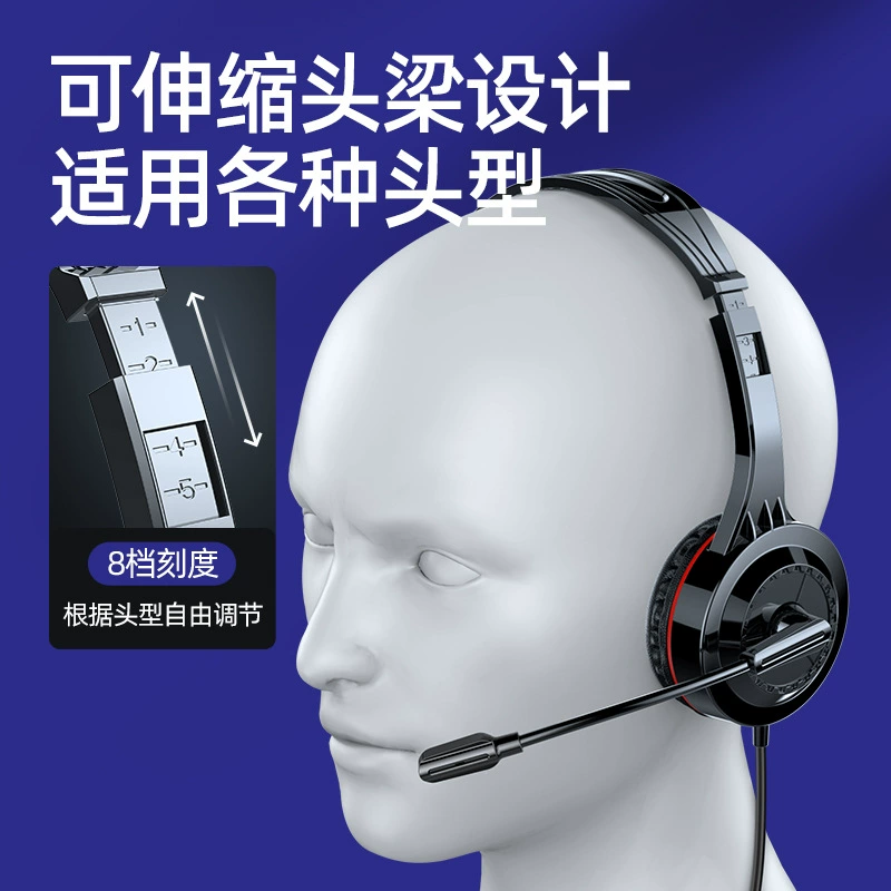 Модные наушники, мобильный телефон, ноутбук, для импорта