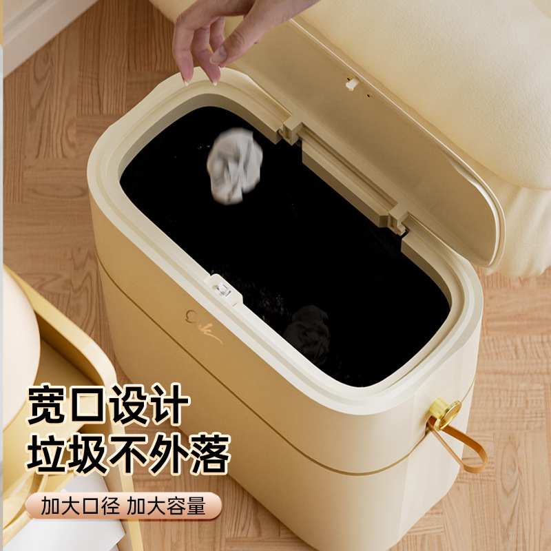 Presione el bote de basura para el hogar 2025 nuevo baño baño especial sala de estar cocina cubierta cubo de embalaje automático