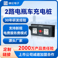 ������朽ӡ�늄������ƿ܇�ߴa���ó�늘�վ2·�����O��2݆����