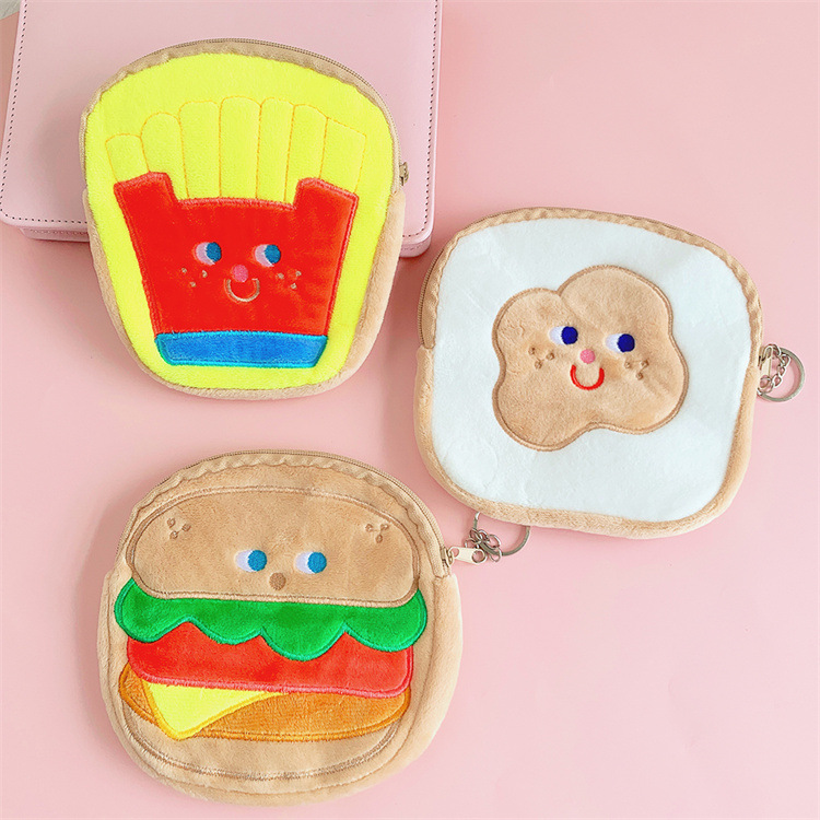 Kid's Cartoon Plush Zipper Coin Purses display picture 3