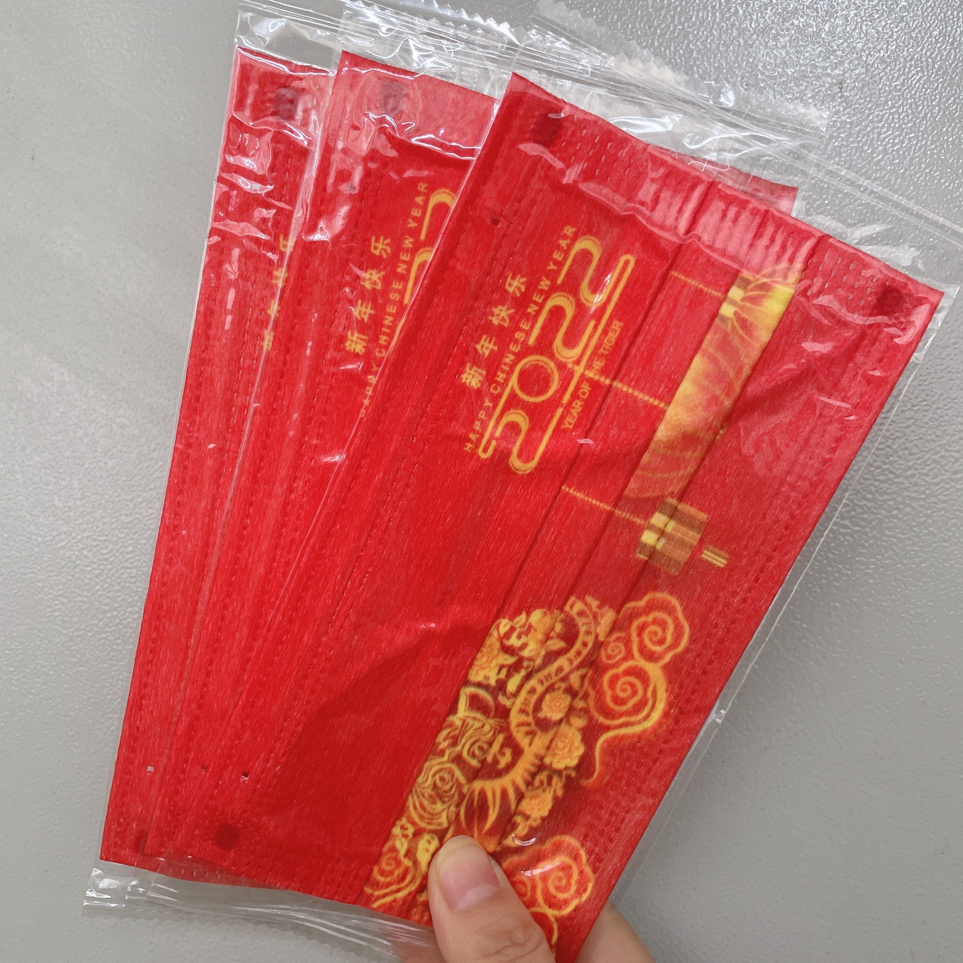 IMG_5487(20211124-114720)