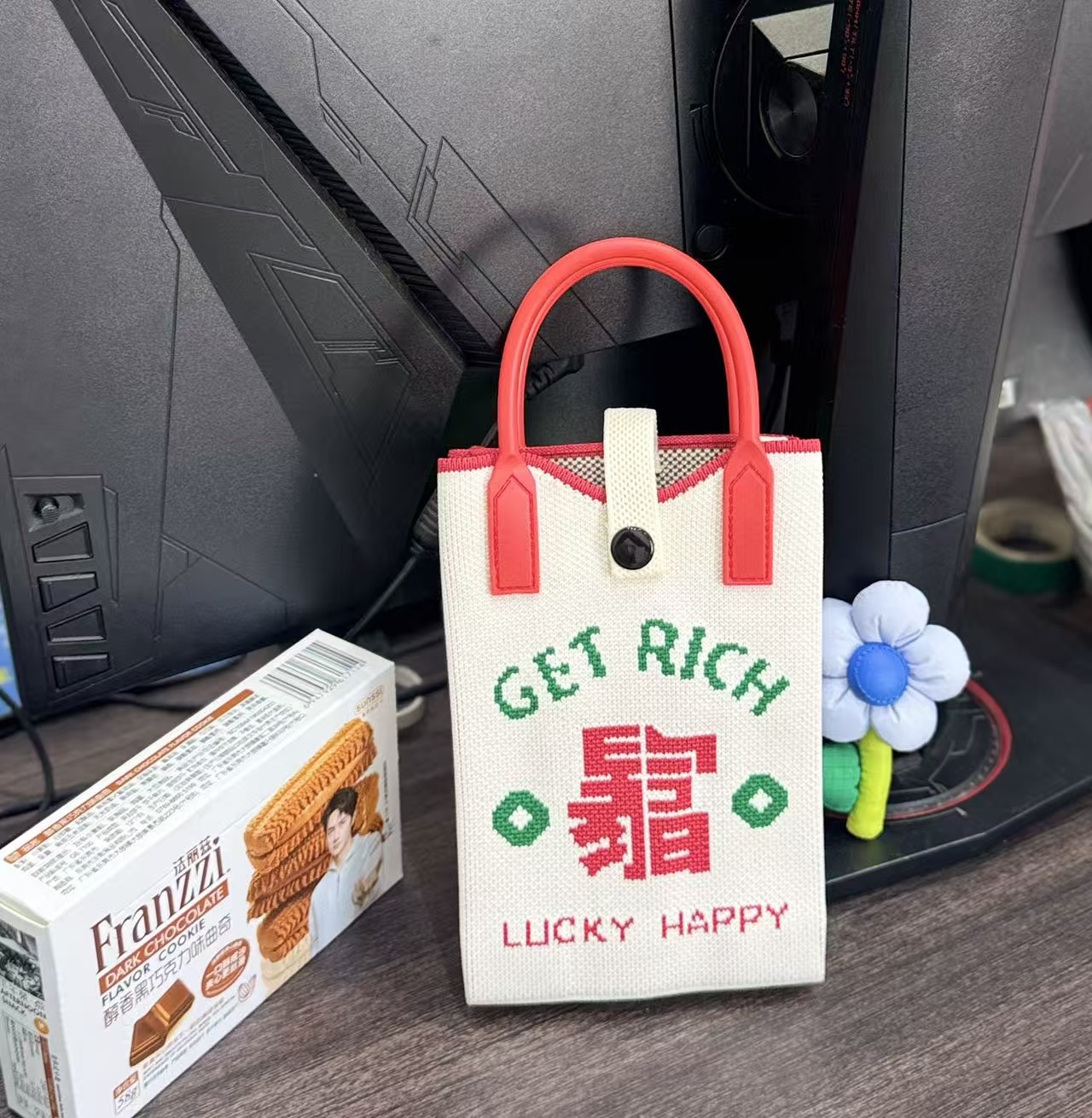 Rico