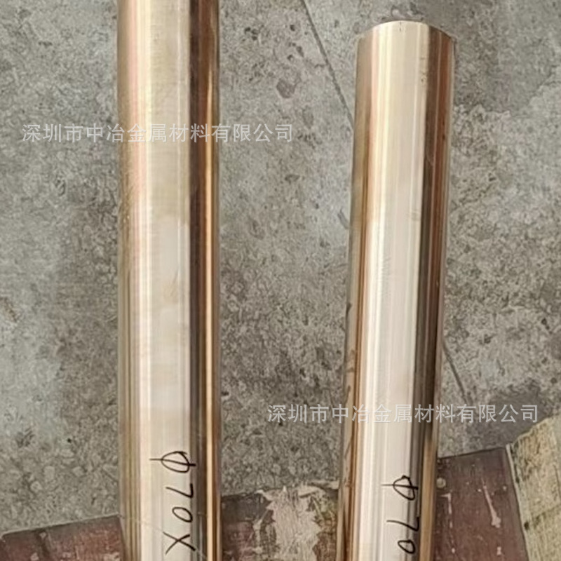 C17200铍铜棒 环保国标铍铜棒 3.0-100mm现货供应 可零切